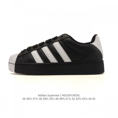 Adidas Superstar, the classic shell toe sneaker series, new casual sneakers for