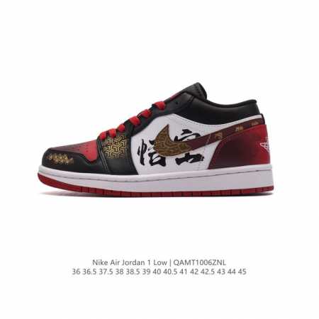 air Jordan 1 Low Aj1 1 1 aj1 1985 Air 553558 36 36.5 37.5 38 38.5 39 40 40.5 41 - Click Image to Close