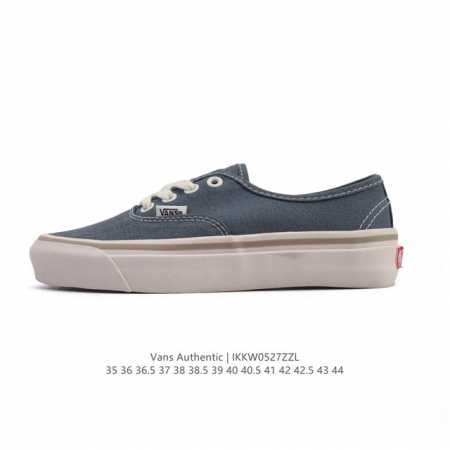 Vans Vault Og Authentic Lx High-End Branch Line This Time Vans Launched A New Or - Click Image to Close
