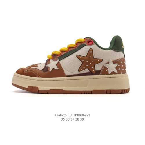 Special price on Kaalixto classic thick-soled height-increasing sneakers, a popu