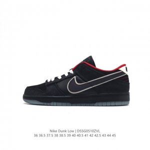Nike Sb Dunk Low Pro Dunk Dunk 80 Do2327 36 36.5 37.5 38 38.5 39 40 40.5 41 42