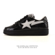 Bathing Ape unisex retro sneakers, upgraded from the original last and paper ver