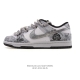 Company-grade Nike Dunk Low Retro sneakers, deconstructed double-lace design. O