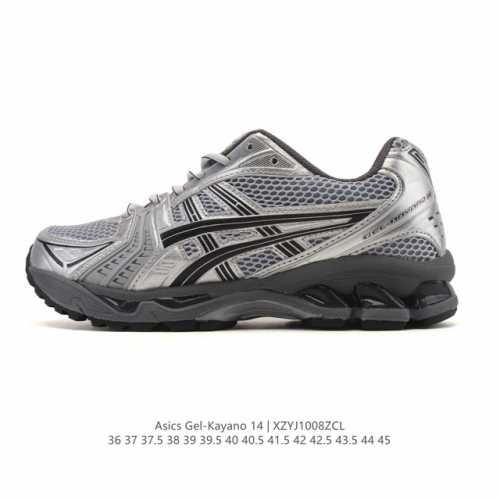 Authentic Asics Gel-Kayano 14 Sports & Leisure Breathable Professional Cushionin