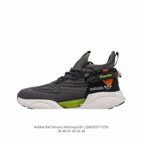 Adidas Raf Simons Matrix Spirith , Adidas 50 , , 39-44 Qwze0711Zvl