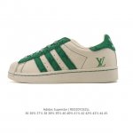 Special Offer: Adidas Superstar, the classic shell toe sneaker series, new casu