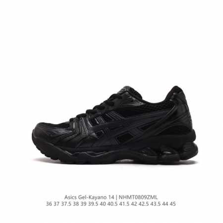 Asics Gel-Kayano 14 3D gel ff Blast Plus : 19-001 36-45 Nhmt0809Zml - Click Image to Close