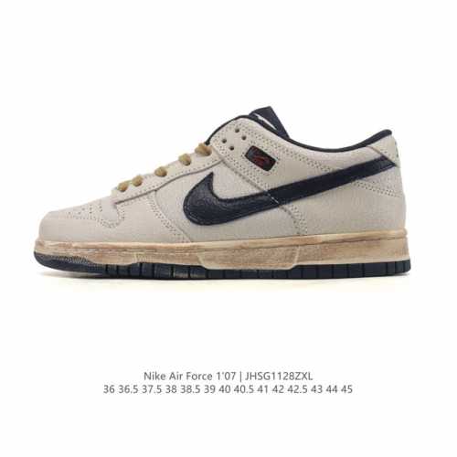 The Nike Dunk Low Retro sneaker is a retro skate shoe. Originally designed for