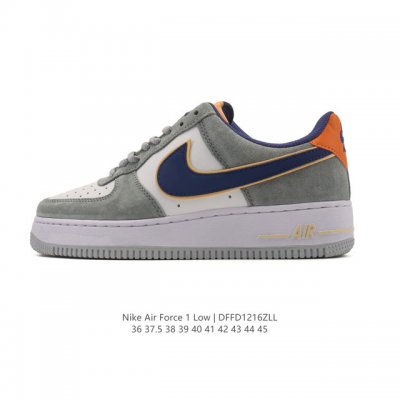Nike Air Force 1 '07 Low. A versatile, platform, low-top, casual athletic shoe