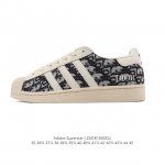 Adidas Originals Forum Low Men's and Women's Sports Sneakers, 2025 New Year of t
