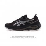 New company-grade ASICS Netburner Ballistic Ff 4 comfortable, versatile, simple