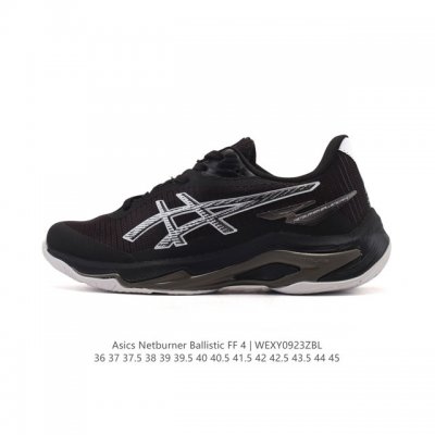 New company-grade ASICS Netburner Ballistic Ff 4 comfortable, versatile, simple