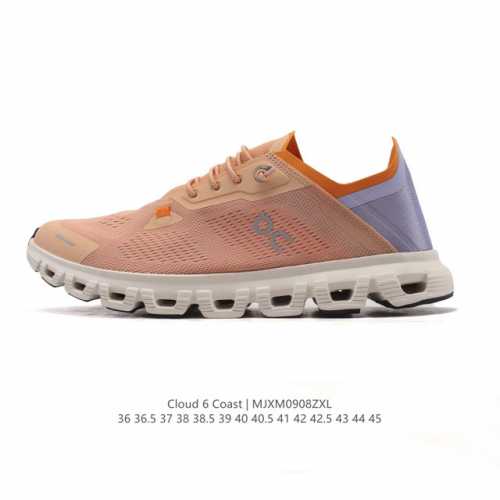 New company-grade On Cloud 6 Coast. Soft, comfortable, non-slip, and wear-resis
