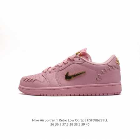 Air Jordan 1 Low AJ1 1 1 aj1 1985 Wings JORDAN Nike Air Wings FN5032-200 logo 3 - Click Image to Close