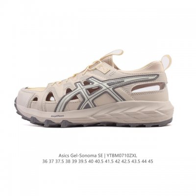 Asics Gel-Sonoma Cn Lightweight, comfortable, wear-resistant and breathable low-