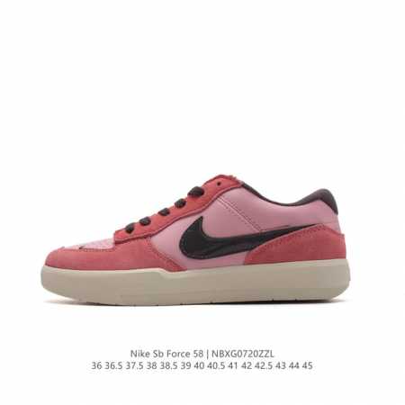 nike Sb Force 58 Cz2959 36-45 Nbxg0720Zzl - Click Image to Close