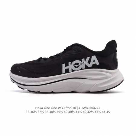 New Hoka One One launches the upgraded Clifton 10, a lightweight cushioning spo - Click Image to Close