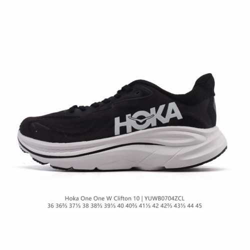 New Hoka One One launches the upgraded Clifton 10, a lightweight cushioning spo