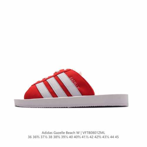 adidas gazelle Beach Gazelle Gazelle Gazelle Jq7421 36 36 37 38 38 39 40 40 41 4
