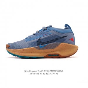Nike Pegasus Trail 5 Men's Trail Running Shoes, a new summer Nike Pegasus shoe.