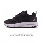 Nike Zoom Pegasus 26X Moon Landing Cushioned Speed Leather Running Shoe. The sol