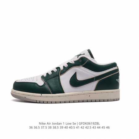 air Jordan 1 Low Aj1 1 1 aj1 1985 Wings Jordan Nike Air Wings Fq7687-300 36-46 - Click Image to Close