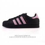 Adidas Originals Superstar 2nd generation 2025 new version of shell toe official