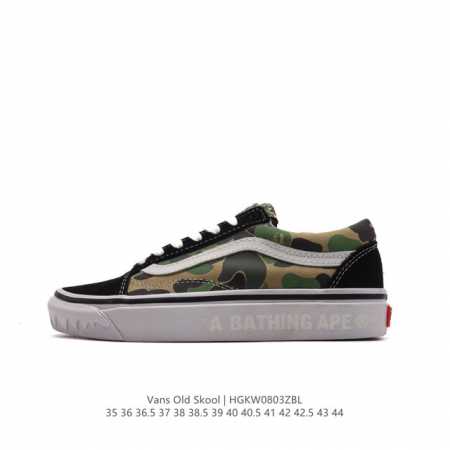 Vans Og Oid Skool style 36 vans old Skool og 35-44 Hgkw0803Zbl - Click Image to Close