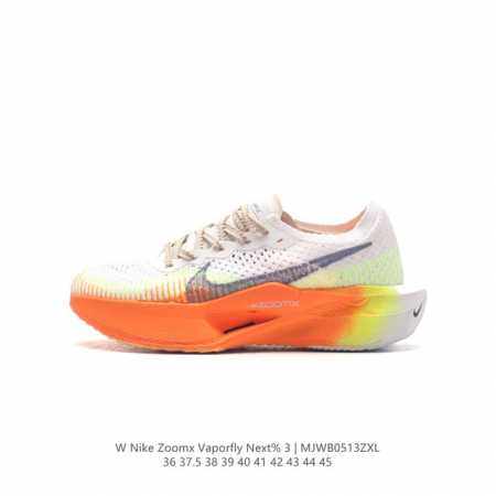 Nike Nike Zoomx Vaporfly Next% Flyknit Zoomx Flyplate 2 2 Flyplate 2 2 Dv4 -001 - Click Image to Close