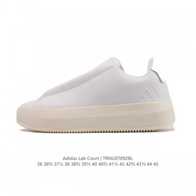 Corporate-level Adidas Labcourt versatile, casual, comfortable, wear-resistant,