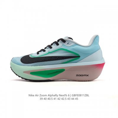 Corporate Nike Zoom Fly 6 Marathon Carbon Plate Beige-Black Running Shoes Men's