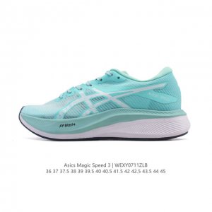 Corporate-level Asics Magic Speed 3 carbon plate running shoes. Thick-soled and