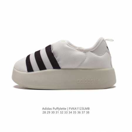 Adidas Puffylette Adidas Originals Puffylette # pu Gy1593 28-38 Fvka1123Lmb - Click Image to Close