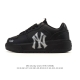 Mlb Chunky Liner Mid, a popular high-end streetwear brand featuring lightweight,