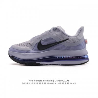 The Nike Vomero Premium, Nike's premium, all-purpose, cushioned running shoe ,