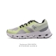 On cloudrunner Tpu cloudtec Helion Superfoam 36-45 Erxy 6Zvl