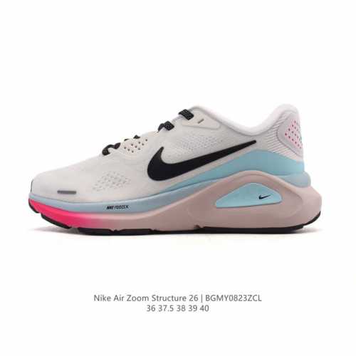 New Nike Zoomstructure 26 sports comfort, shock absorption, non-slip and wear-r