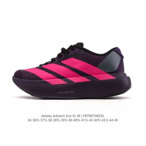 Adidas Adidas Adizero Evo Sl Sports Comfortable Non-slip Wear-resistant Low-top