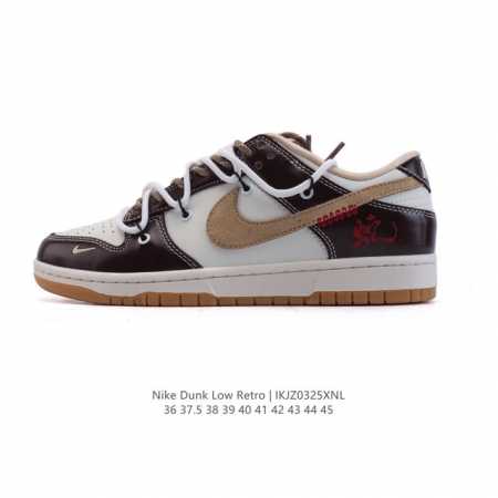 340 Nike Dunk Low Retro 2028 80 Nike Dunk 1985 Dunk Yx5066 36-45 Ikjz0325Xnl - Click Image to Close