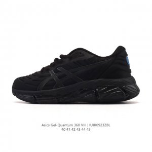 Asics X CP Company Gel-Quantum 360 Viii Unisex Casual Shoes: New Breathable, Cus