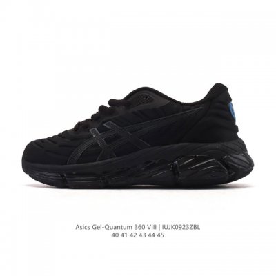 Asics X CP Company Gel-Quantum 360 Viii Unisex Casual Shoes: New Breathable, Cus