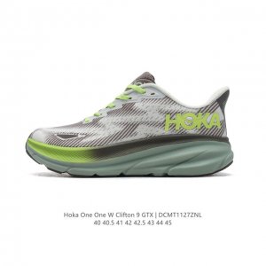 Hoka One One Clifton 9 9 Clifton 9 hoka Clifton hoka clifton 9 3Mm, 4G Clifton 9 Clifton 9 40-45 Dcmt1127Znl