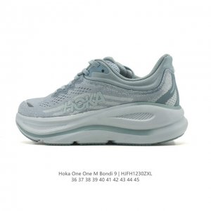 Hoka One One Bondi 9: Comfortable, Versatile, Durable, Lightweight, Low-Top Runn