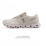 New Arrivals | The Angpao Cloud X4 Limited Edition Running Shoes for the Year of