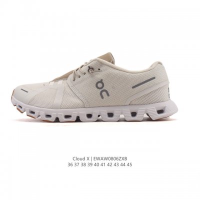 New Arrivals | The Angpao Cloud X4 Limited Edition Running Shoes for the Year of