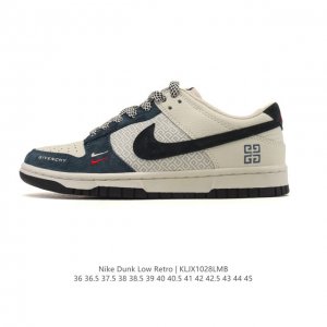 Special Offer Nike Dunk Low Retro Sneakers. A classic basketball shoe from the 8