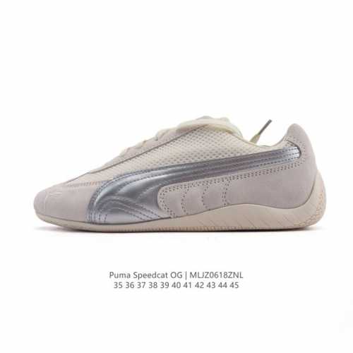 Corporate-level Puma Speedcat Og Puma Speed Racing Series Low-top German Trainin