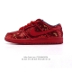 Nike Dunk Low Sb 2025 Zoomair Fz129 0 36 36.5 37.5 38 38.5 39 40 40.5 41 42 Tgd