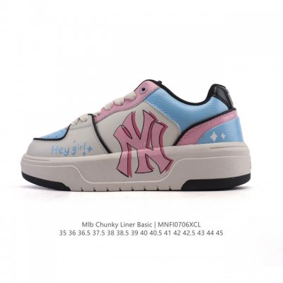 Company-level Mlb Chunky Liner Basic popular single product senior shoes series