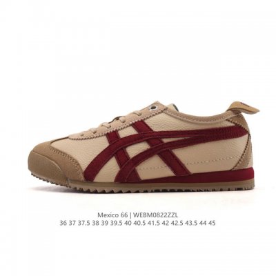 Authentic Asics men's and women's shoes with arch insoles. A classic Japanese br
